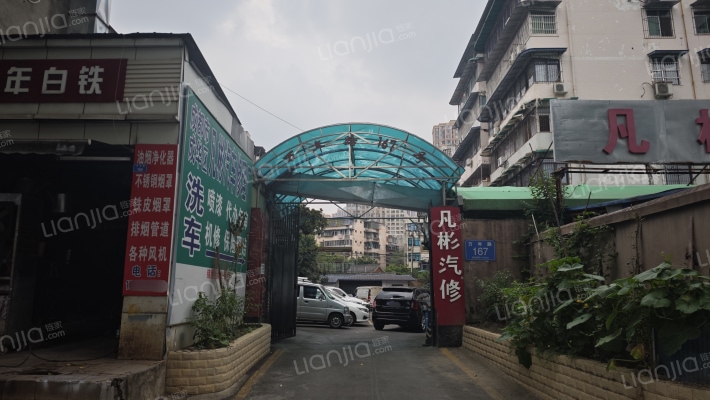 万年路167号外景图