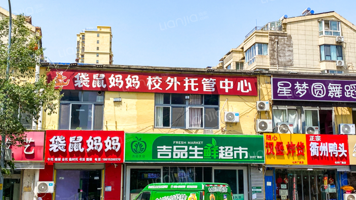 科苑小区南区外景图