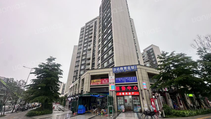 龙湖天著外景图