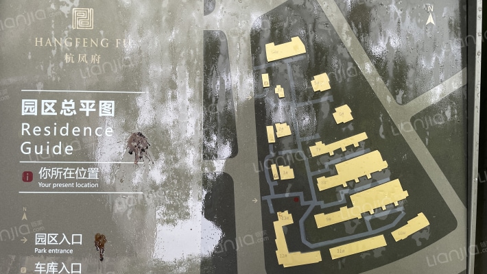 凤起钱潮外景图