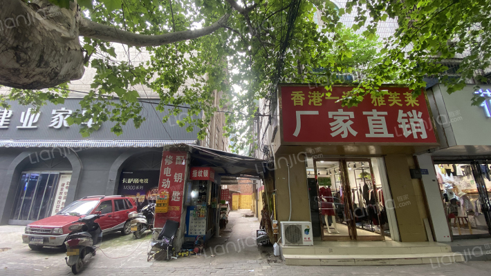 水泵厂家属院外景图