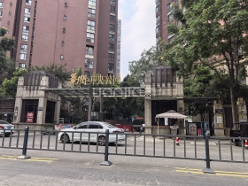 华润中央公园