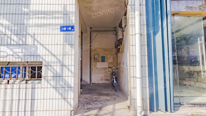 长乐商贸大楼外景图