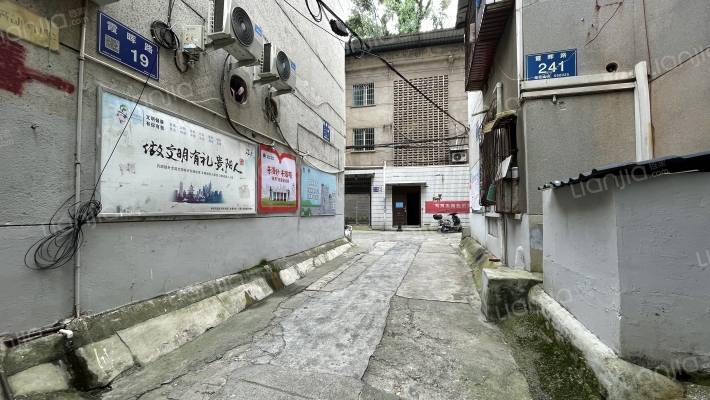 霞晖路19号外景图