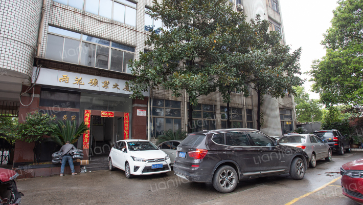 雨花矿业大厦外景图