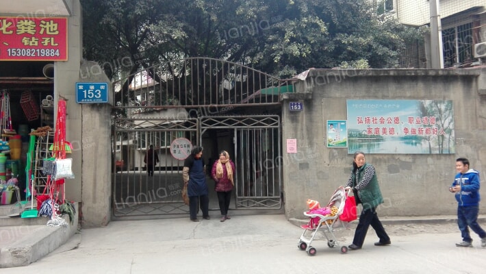 紫瑞街153号外景图