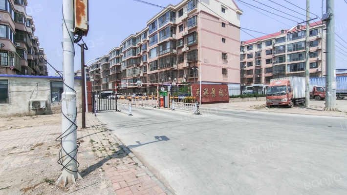 天洋景园外景图