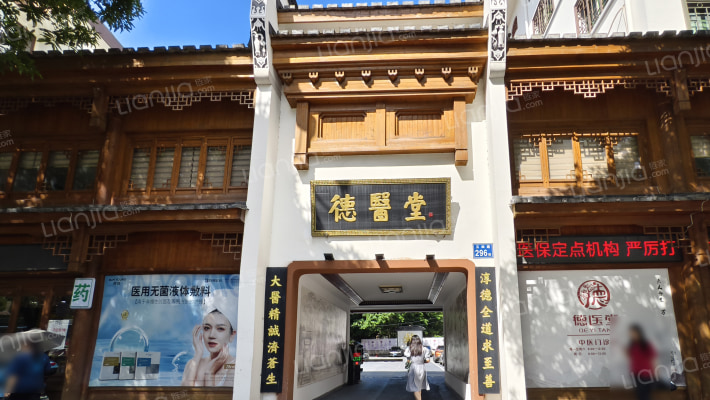 省药材公司宿舍小区外景图