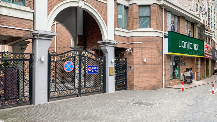 新福康里(别墅)外景图