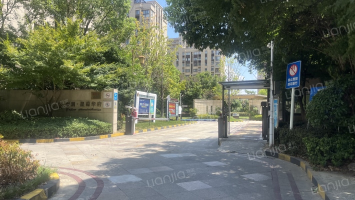 雨润星雨华府外景图