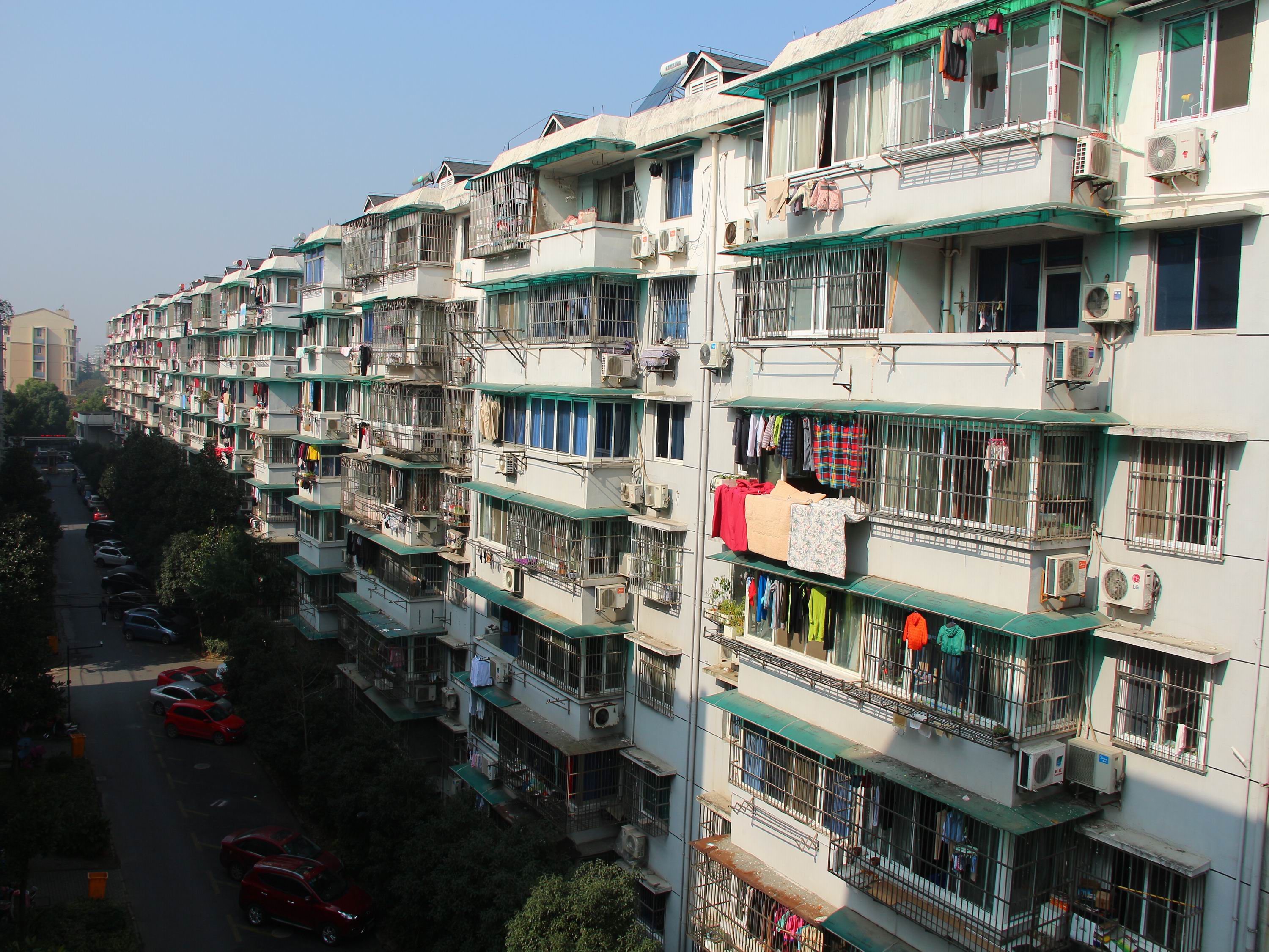 Zi Jin Compound compound photo 8