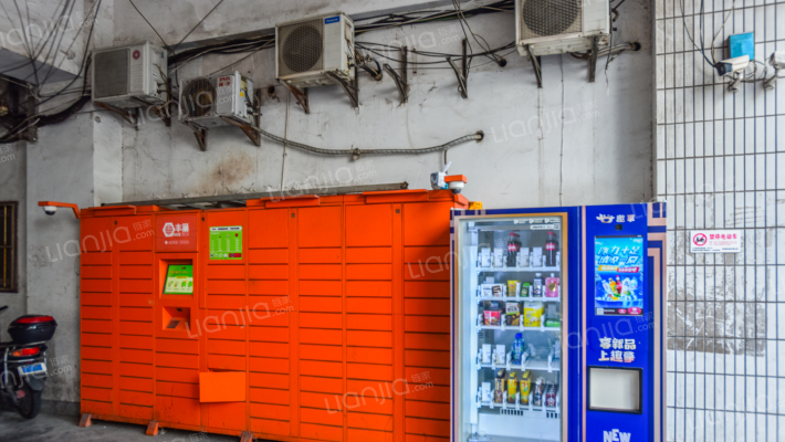 金森大厦外景图