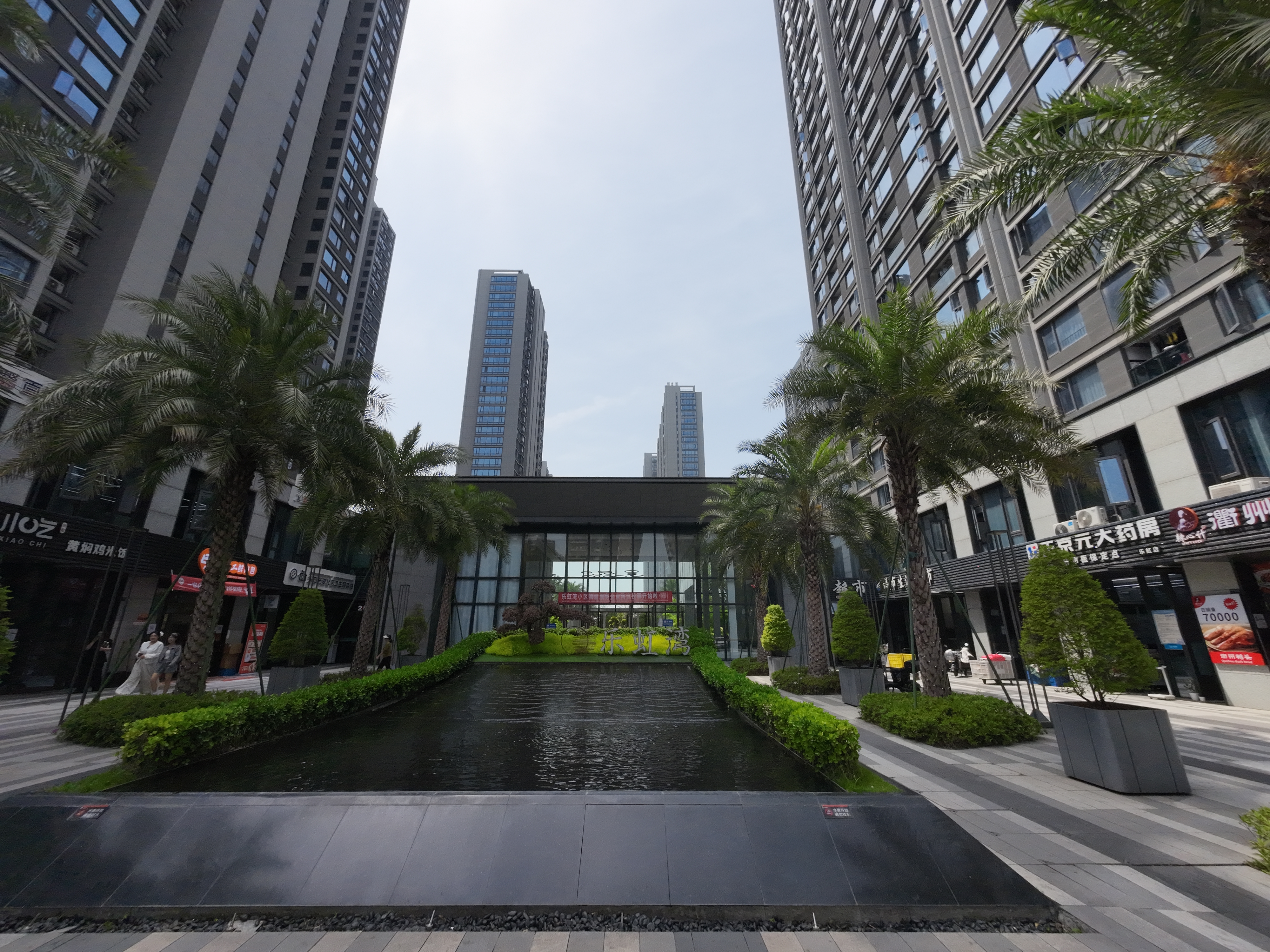 Yue Hong Bay  compound photo 7