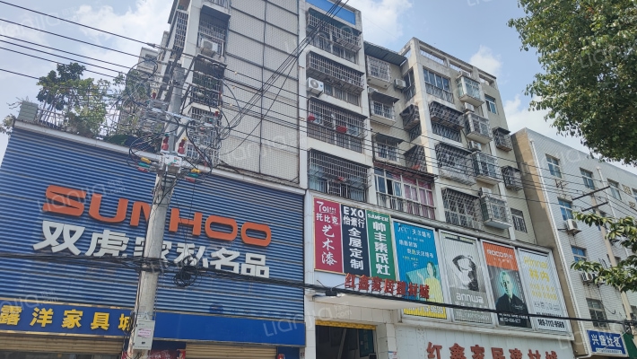 幸福家园外景图