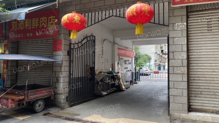 龙门街20号院外景图