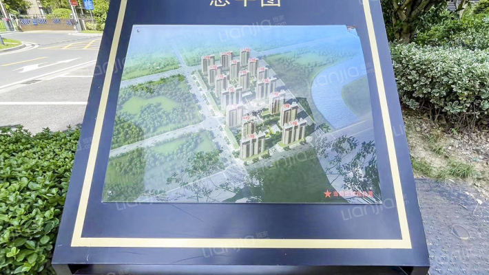 西岗家园北区外景图