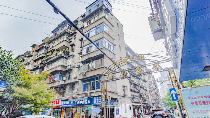 汽车锁厂宿舍外景图