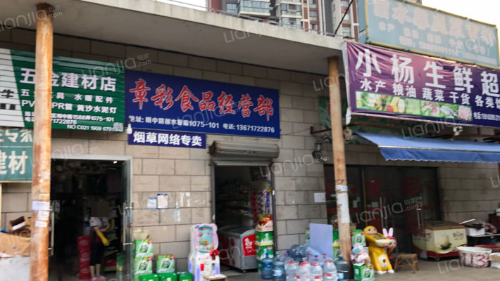 沿海丽水馨庭(公寓)外景图