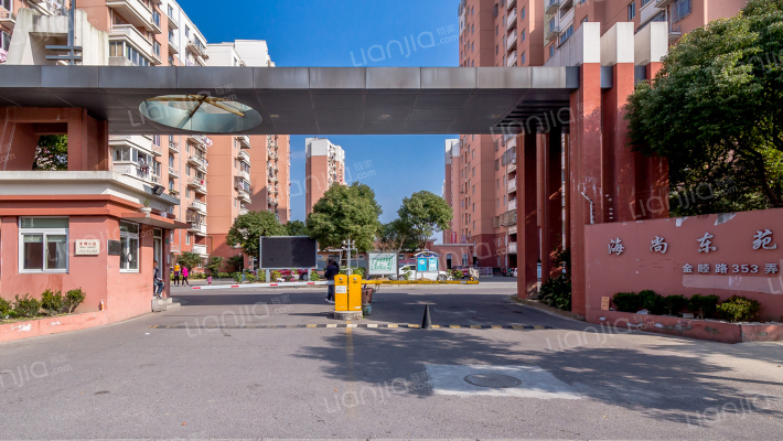 海尚东苑外景图