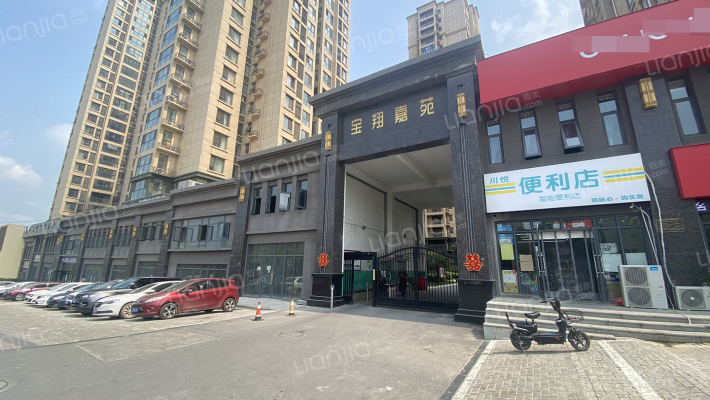 宝翔嘉苑外景图