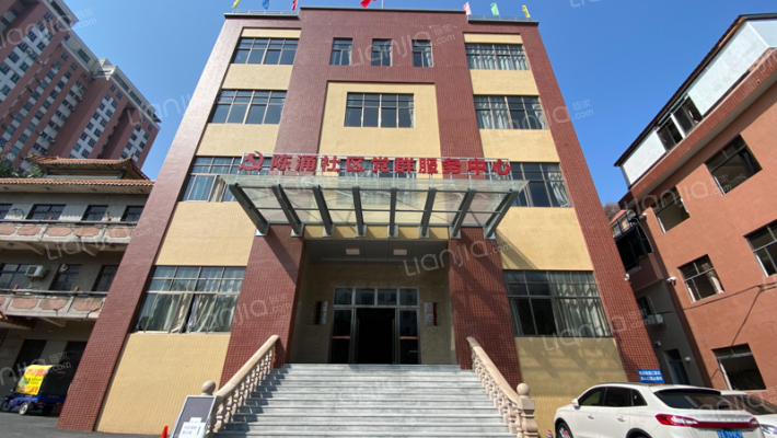 陈涌居委会外景图