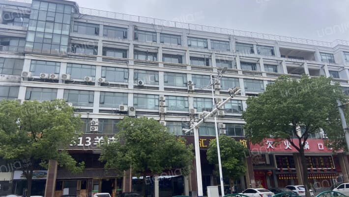 通鼎国际大厦外景图