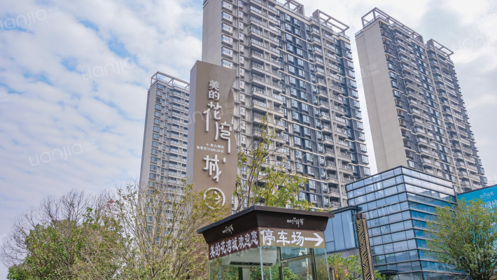 美的水投花湾城外景图