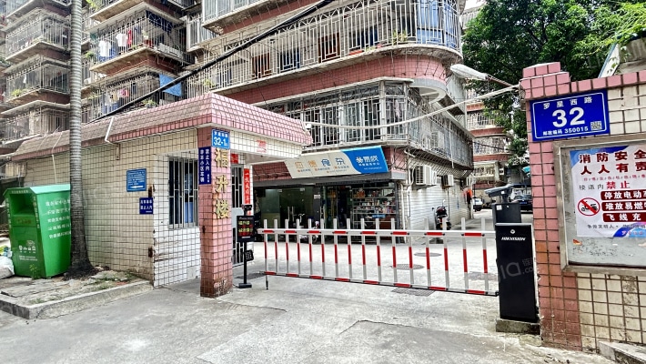 福升楼外景图