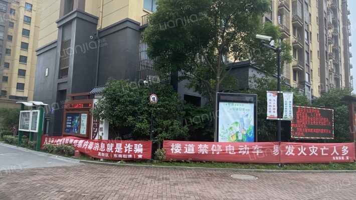 裕源诚品外景图