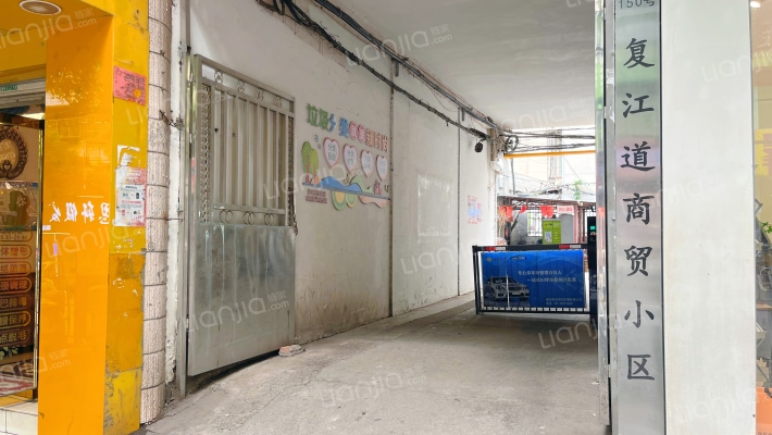 商贸小区外景图