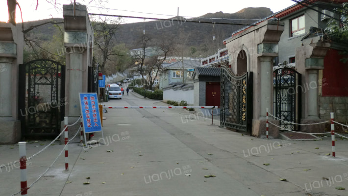 八大处山庄外景图