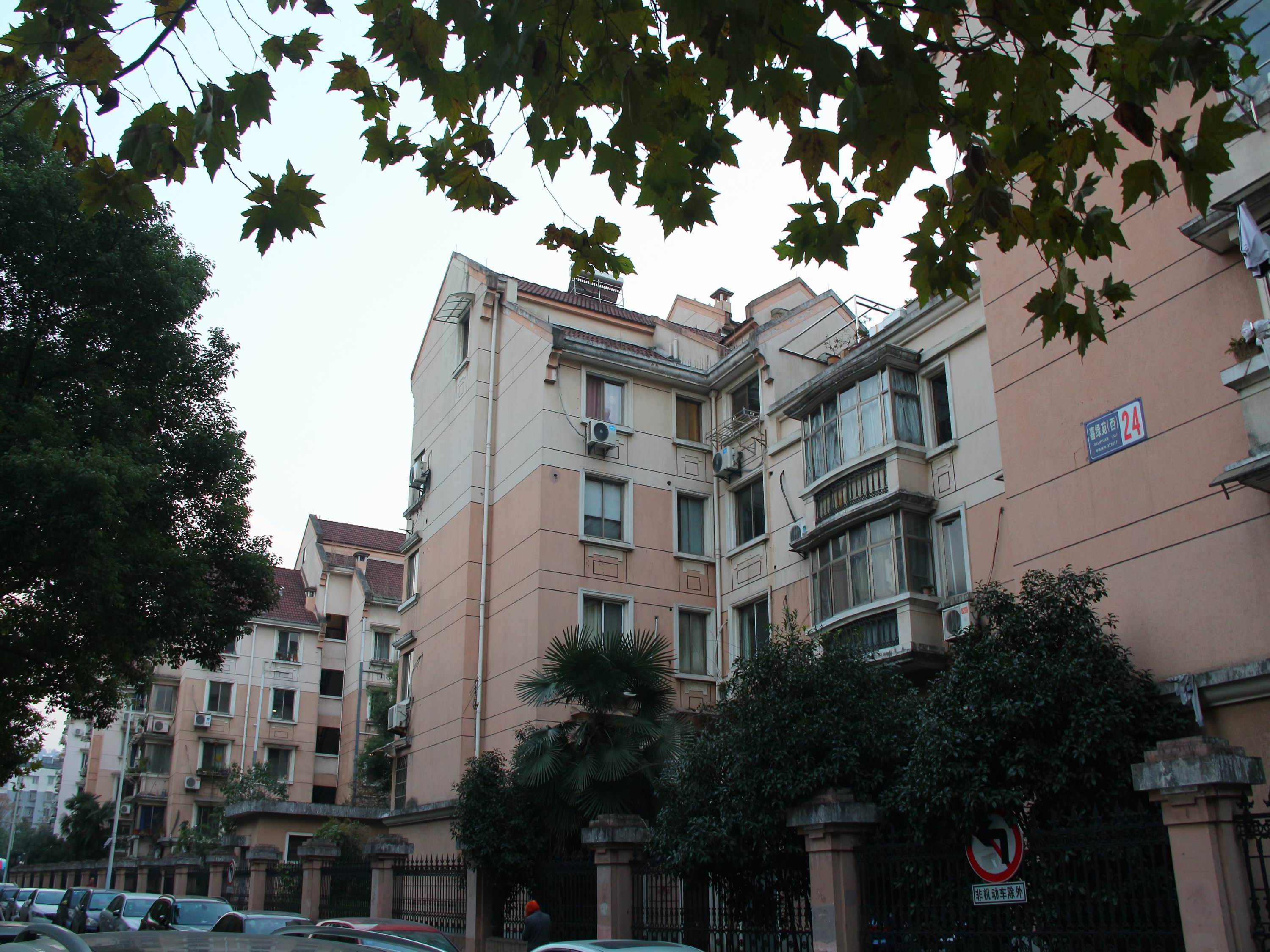 Jialv  Xiyuan compound photo 4