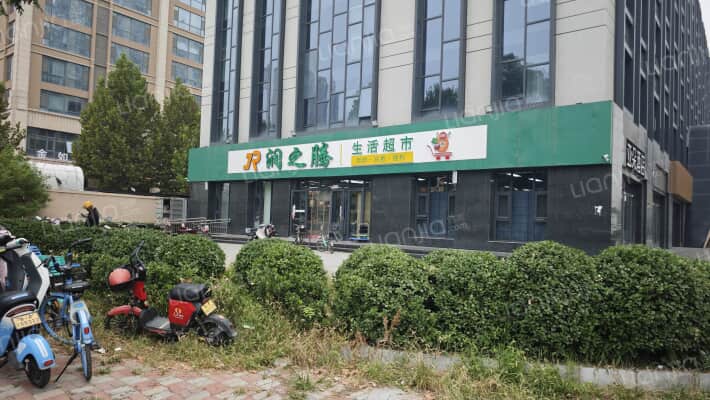 河北国际商会万达外景图