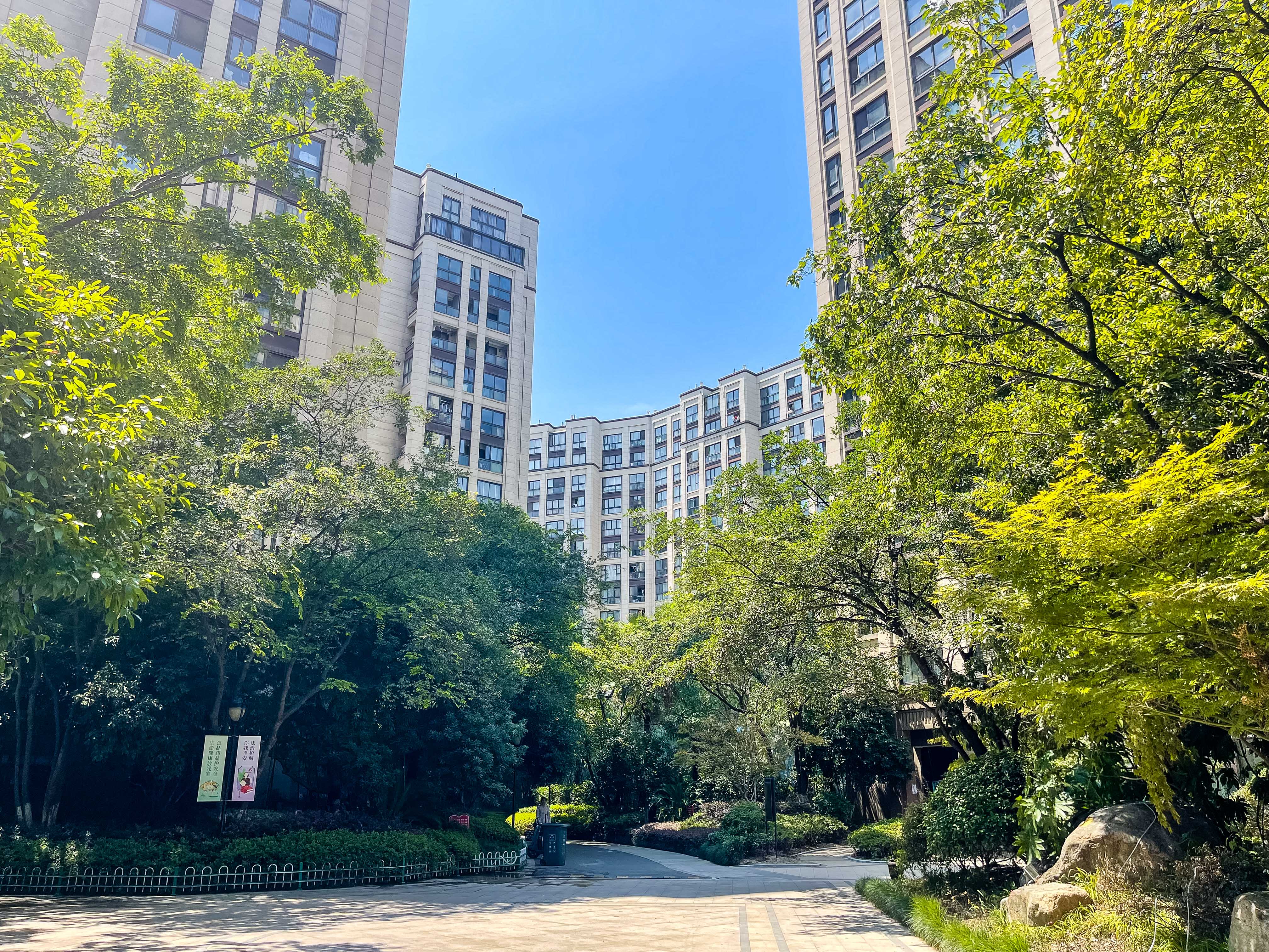 德信·东望府小区实景 15