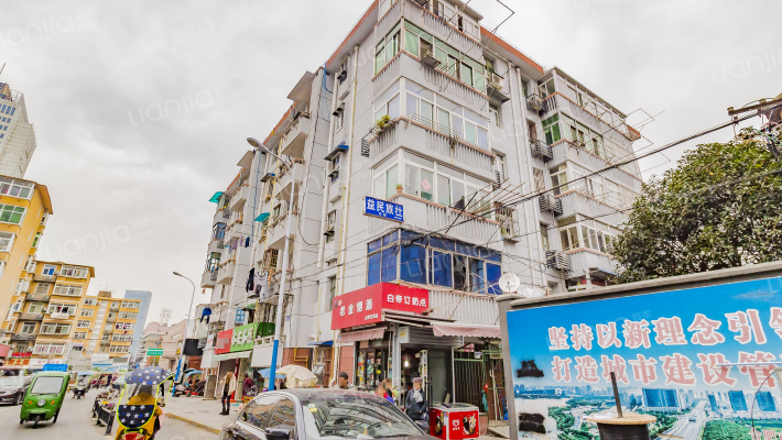 人民巷16号外景图