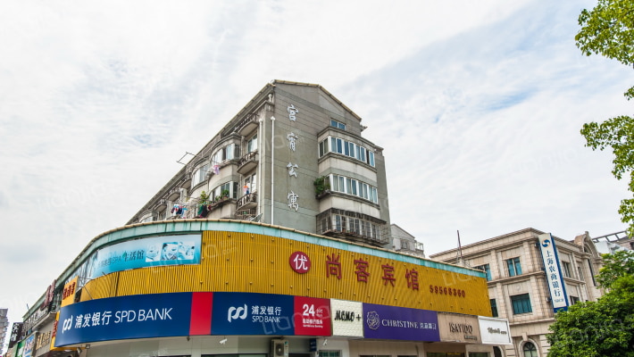 宫宵公寓(嘉定)外景图