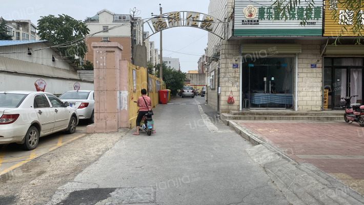 鸿祥佳苑外景图