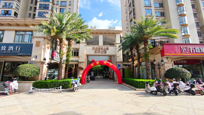 三盛国际公园拉菲公馆外景图