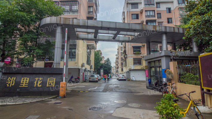 邻里花园外景图