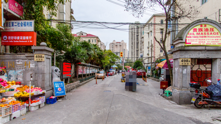 东园一村外景图