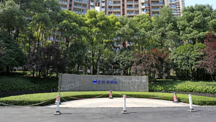 龙湖紫都城外景图