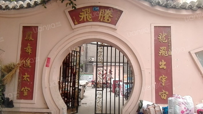 泡桐树街3号外景图