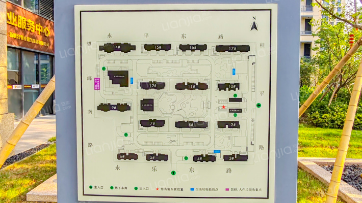 妙景和庭外景图