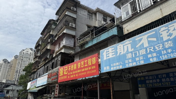 兰埔路280号外景图