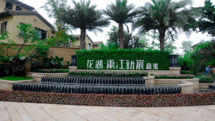 龙湖两江新宸嘉玺外景图