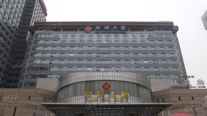 京瑞大厦外景图