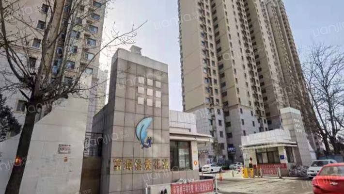 富海怡景花苑外景图