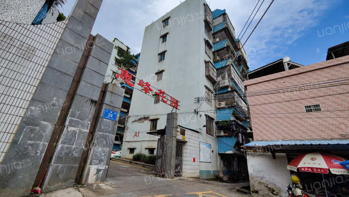 惠峰花园外景图