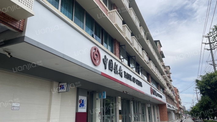 和平路45号外景图