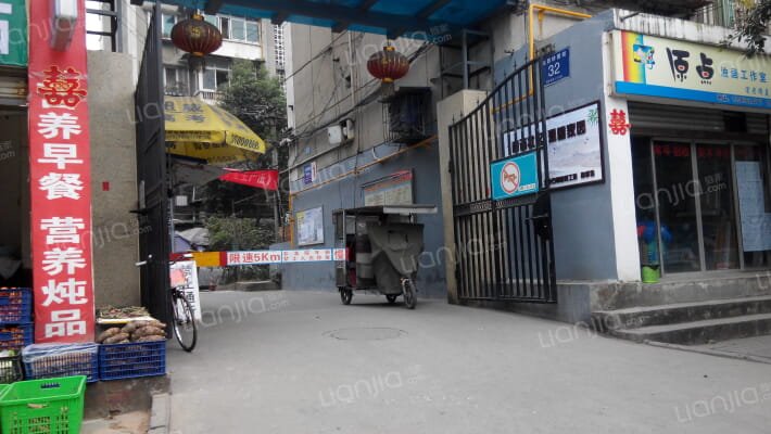 站西桥西街32号院外景图